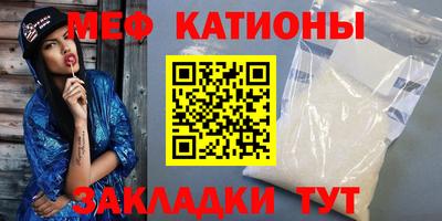 Альфа ПВП Конаково