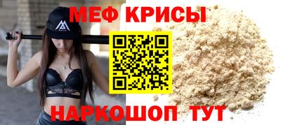 индика Комсомольск-на-Амуре