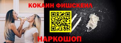 индика Комсомольск-на-Амуре