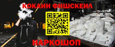 индика Комсомольск-на-Амуре