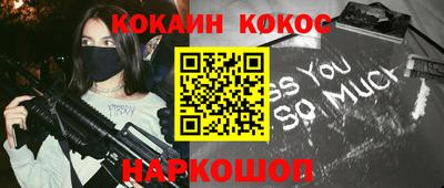 Альфа ПВП Конаково