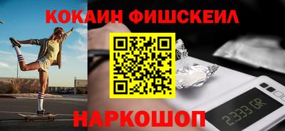 стафф Коммунар