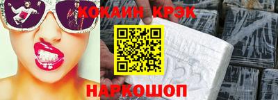 Альфа ПВП Конаково