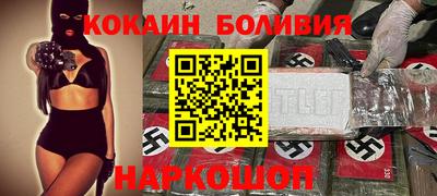 Альфа ПВП Конаково