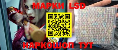 Альфа ПВП Конаково