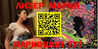индика Комсомольск-на-Амуре