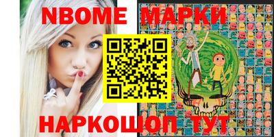 Альфа ПВП Конаково