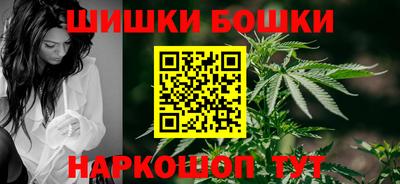 Альфа ПВП Конаково