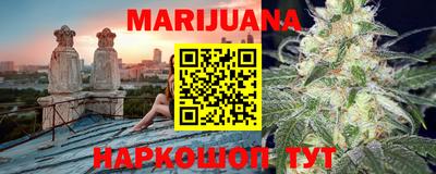 Альфа ПВП Конаково