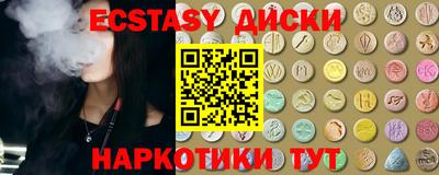 Альфа ПВП Конаково