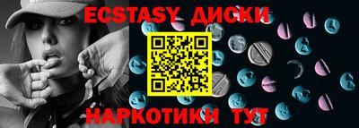 Альфа ПВП Конаково