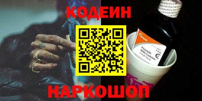 индика Комсомольск-на-Амуре