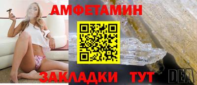 индика Комсомольск-на-Амуре