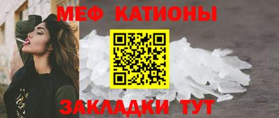 индика Комсомольск-на-Амуре